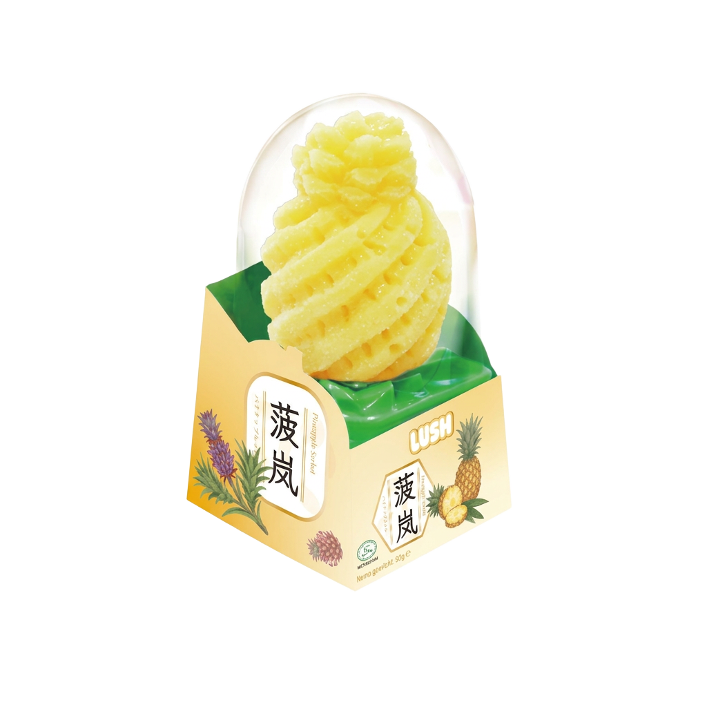 Real Lushice pineapple ice cream in its original packaging